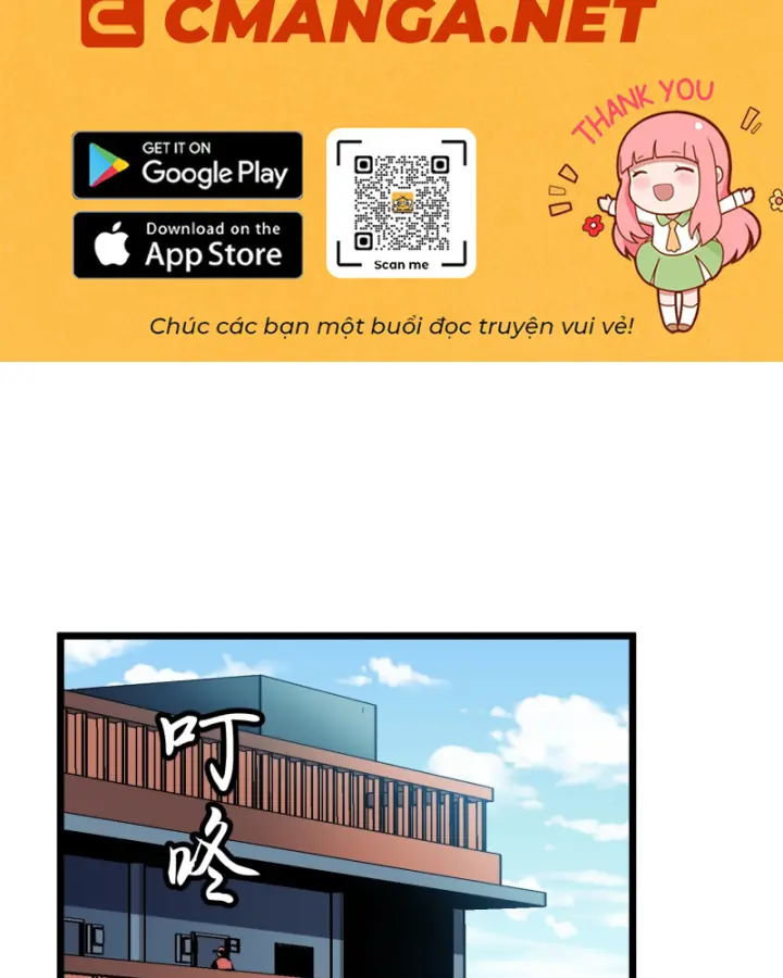 Công Hội Của Tôi Toàn Bộ Là ác Ma Chapter 4 - Trang 3