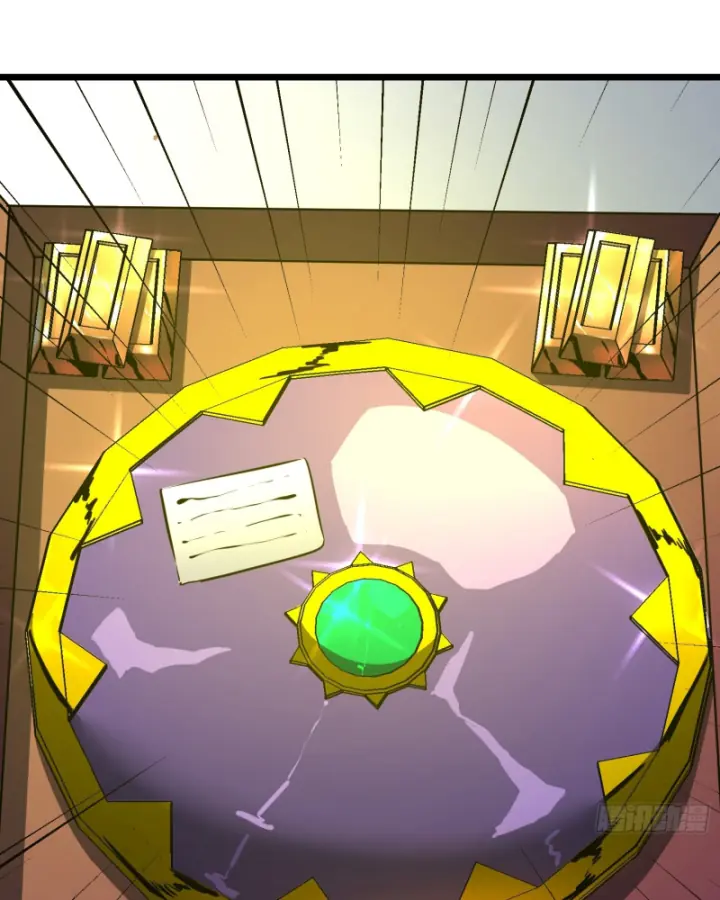 Công Hội Của Tôi Toàn Bộ Là ác Ma Chapter 4 - Trang 7