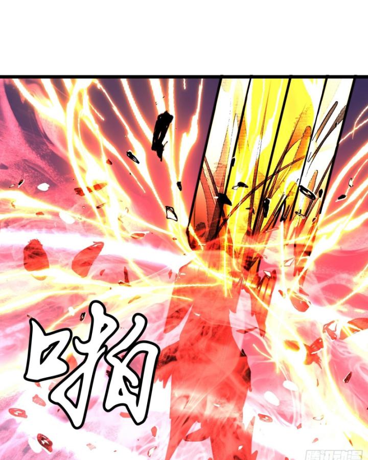 Công Hội Của Tôi Toàn Bộ Là ác Ma Chapter 6 - Trang 18