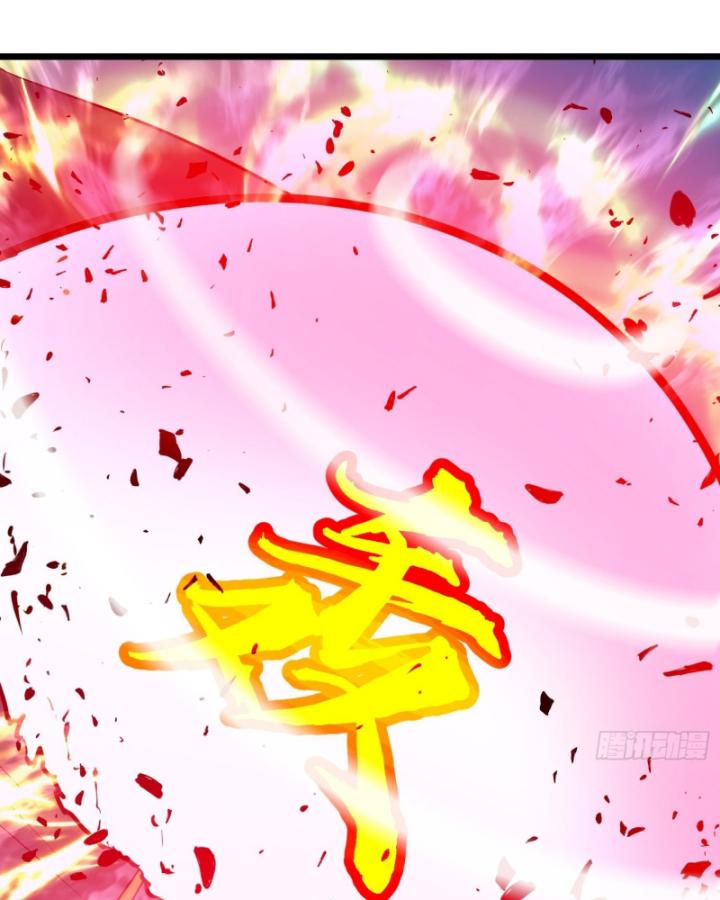 Công Hội Của Tôi Toàn Bộ Là ác Ma Chapter 6 - Trang 21