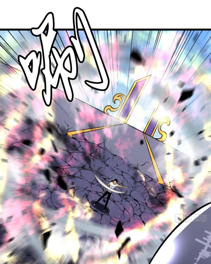 Công Hội Của Tôi Toàn Bộ Là ác Ma Chapter 6 - Trang 25