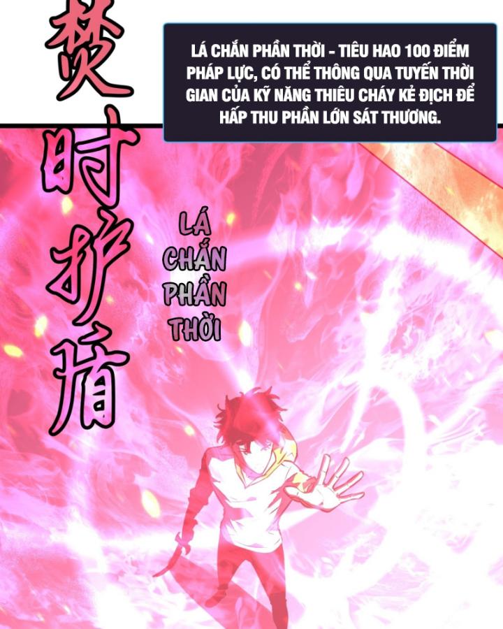 Công Hội Của Tôi Toàn Bộ Là ác Ma Chapter 6 - Trang 5