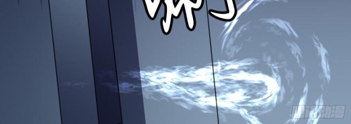 Công Hội Của Tôi Toàn Bộ Là ác Ma Chapter 7 - Trang 15