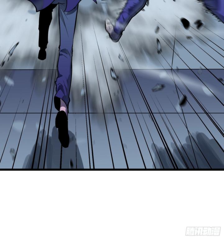 Công Hội Của Tôi Toàn Bộ Là ác Ma Chapter 7 - Trang 28