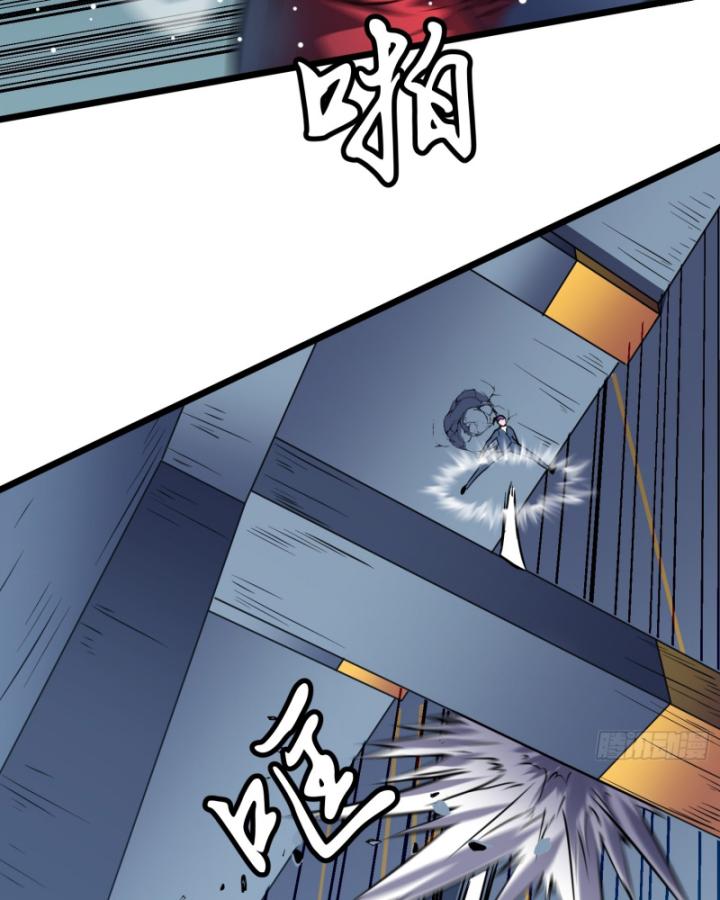 Công Hội Của Tôi Toàn Bộ Là ác Ma Chapter 7 - Trang 31