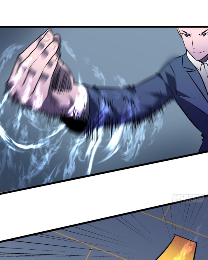 Công Hội Của Tôi Toàn Bộ Là ác Ma Chapter 7 - Trang 37