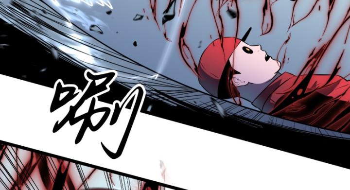 Công Hội Của Tôi Toàn Bộ Là ác Ma Chapter 7 - Trang 50