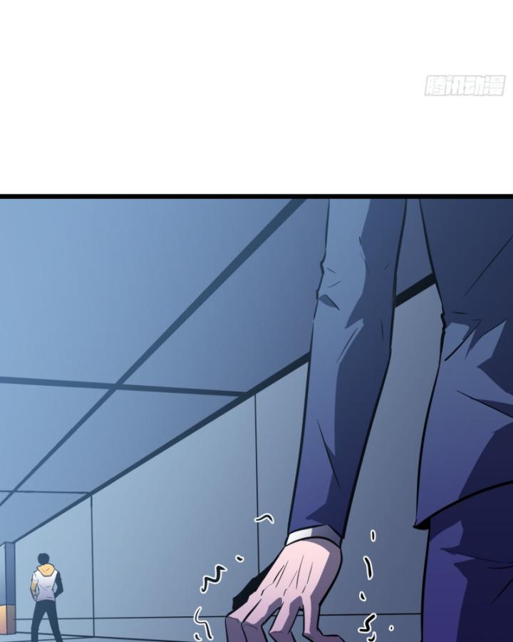 Công Hội Của Tôi Toàn Bộ Là ác Ma Chapter 8 - Trang 19