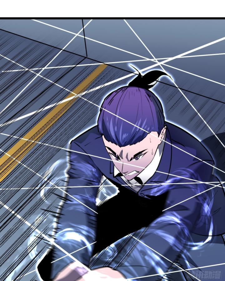 Công Hội Của Tôi Toàn Bộ Là ác Ma Chapter 8 - Trang 23