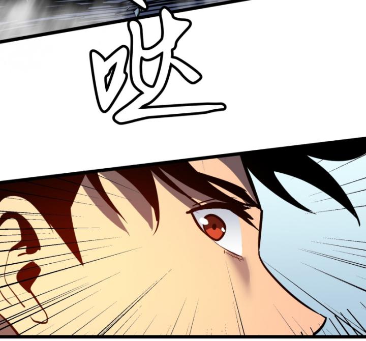 Công Hội Của Tôi Toàn Bộ Là ác Ma Chapter 8 - Trang 37