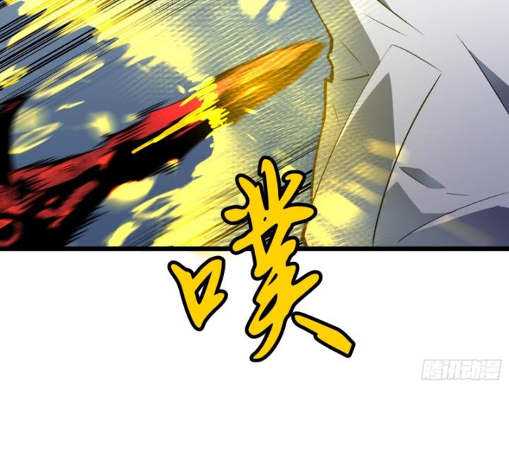 Công Hội Của Tôi Toàn Bộ Là ác Ma Chapter 8 - Trang 41