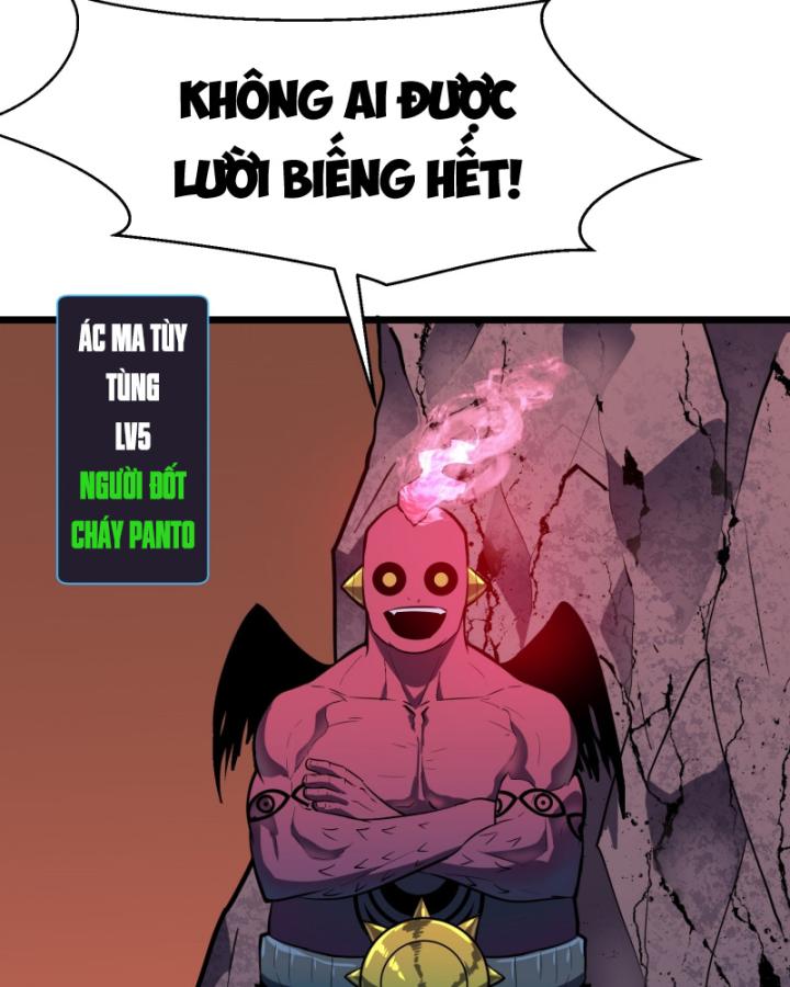 Công Hội Của Tôi Toàn Bộ Là ác Ma Chapter 9 - Trang 12