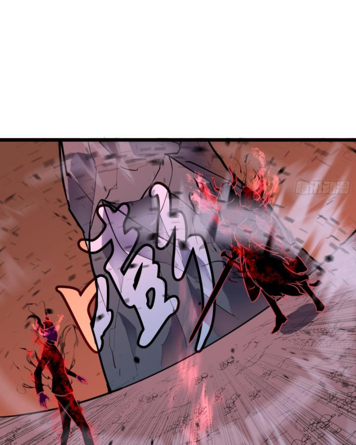 Công Hội Của Tôi Toàn Bộ Là ác Ma Chapter 9 - Trang 24