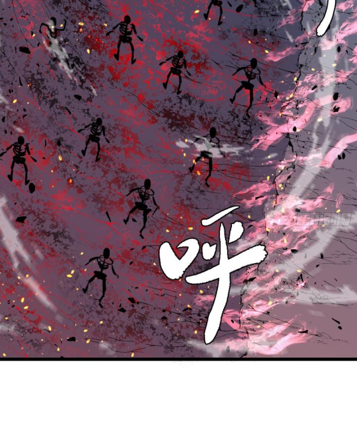 Công Hội Của Tôi Toàn Bộ Là ác Ma Chapter 9 - Trang 36