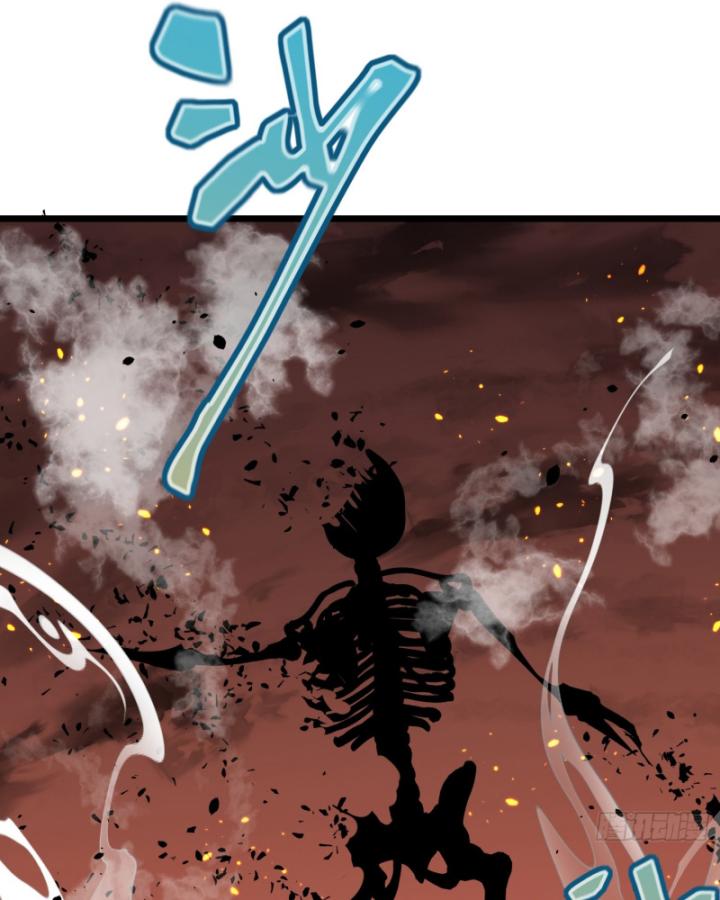 Công Hội Của Tôi Toàn Bộ Là ác Ma Chapter 9 - Trang 37