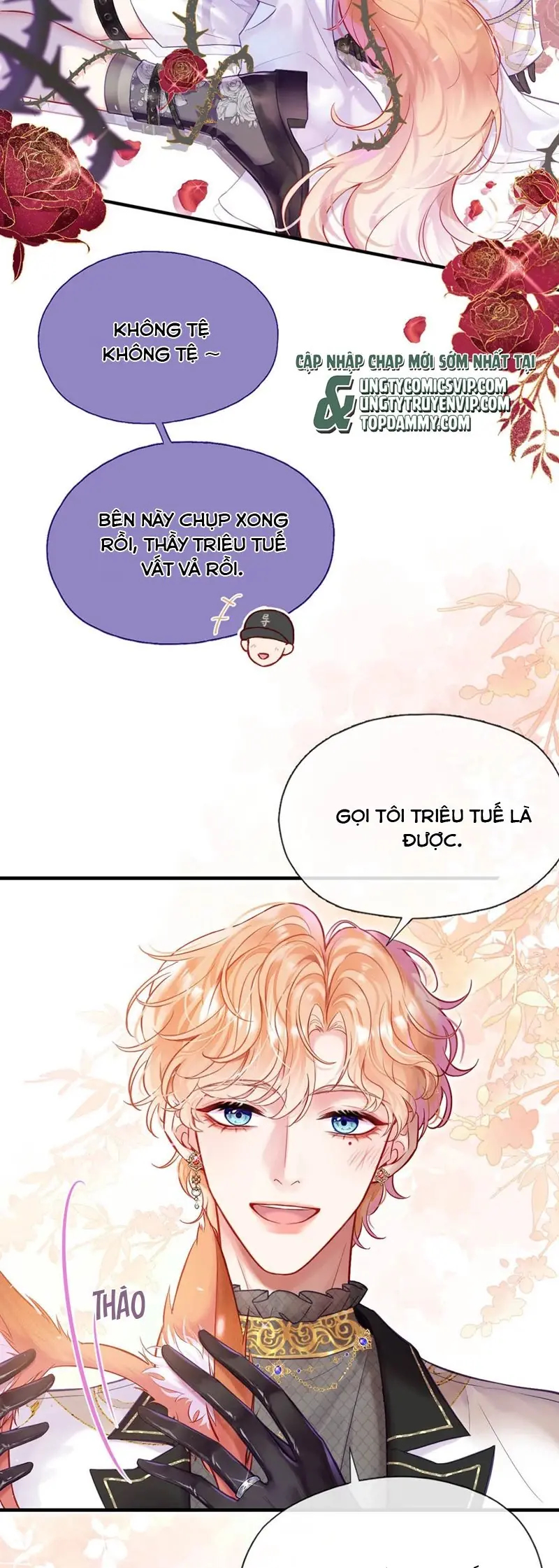 Công Lược Đối Tượng! Hình Tượng Của Cậu Sập Rồi! Chapter 1 - Trang 11