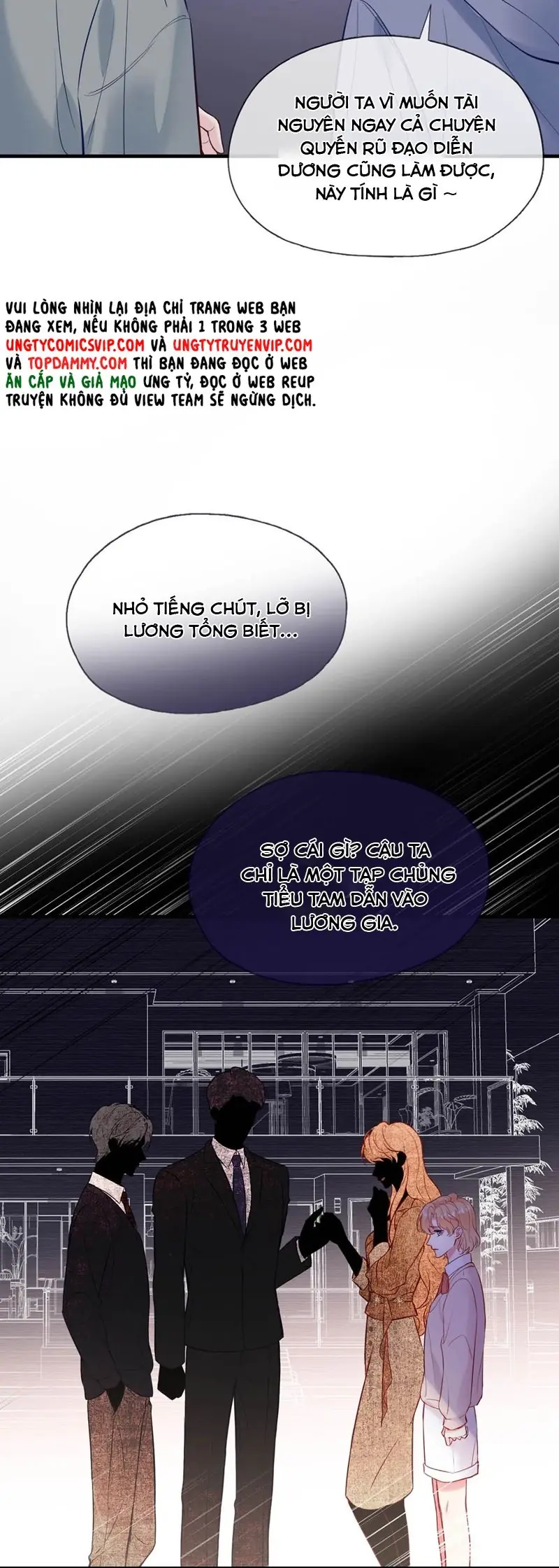 Công Lược Đối Tượng! Hình Tượng Của Cậu Sập Rồi! Chapter 1 - Trang 13