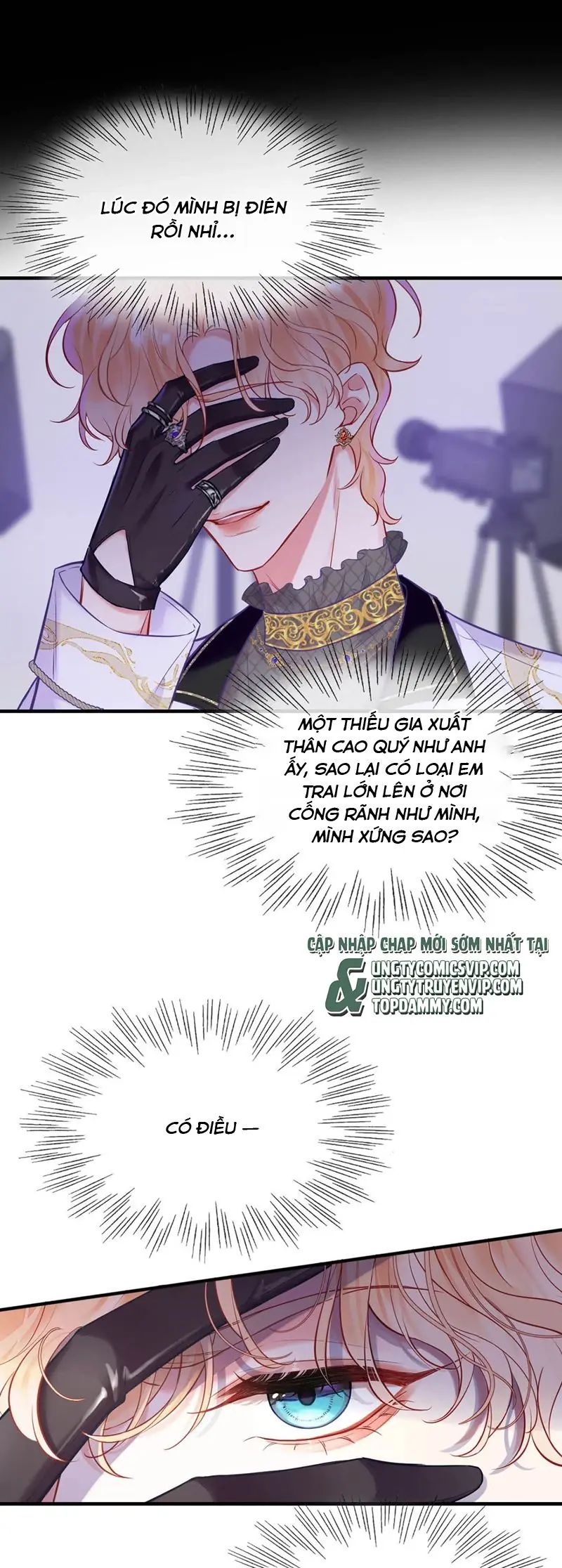 Công Lược Đối Tượng! Hình Tượng Của Cậu Sập Rồi! Chapter 1 - Trang 18