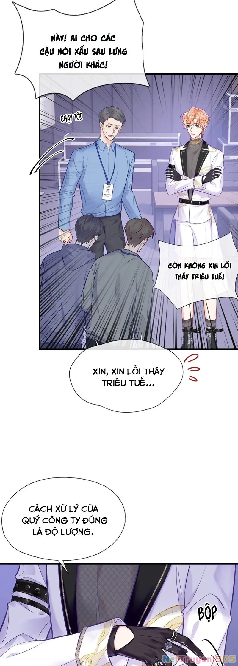 Công Lược Đối Tượng! Hình Tượng Của Cậu Sập Rồi! Chapter 1 - Trang 21