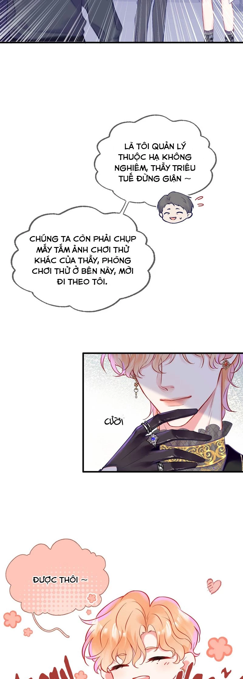 Công Lược Đối Tượng! Hình Tượng Của Cậu Sập Rồi! Chapter 1 - Trang 25