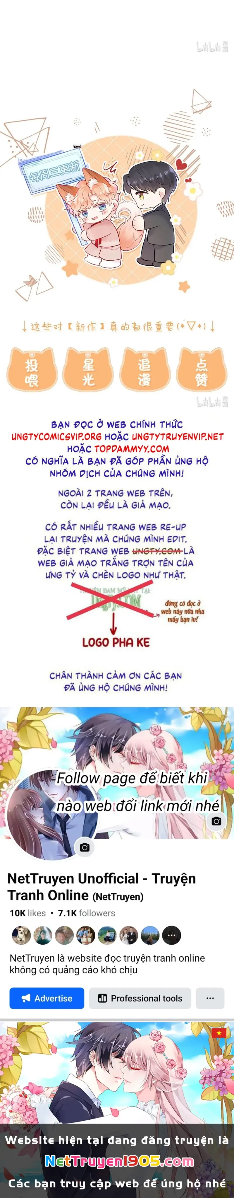 Công Lược Đối Tượng! Hình Tượng Của Cậu Sập Rồi! Chapter 10 - Trang 18