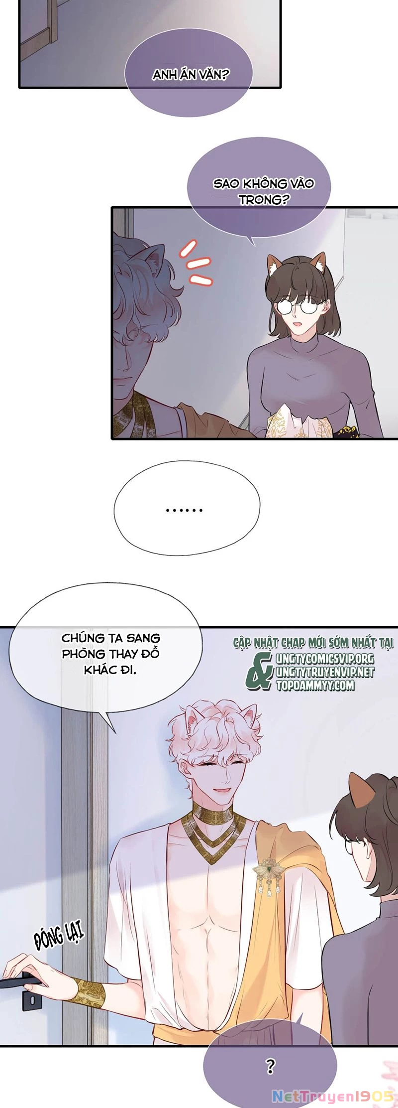 Công Lược Đối Tượng! Hình Tượng Của Cậu Sập Rồi! Chapter 10 - Trang 3