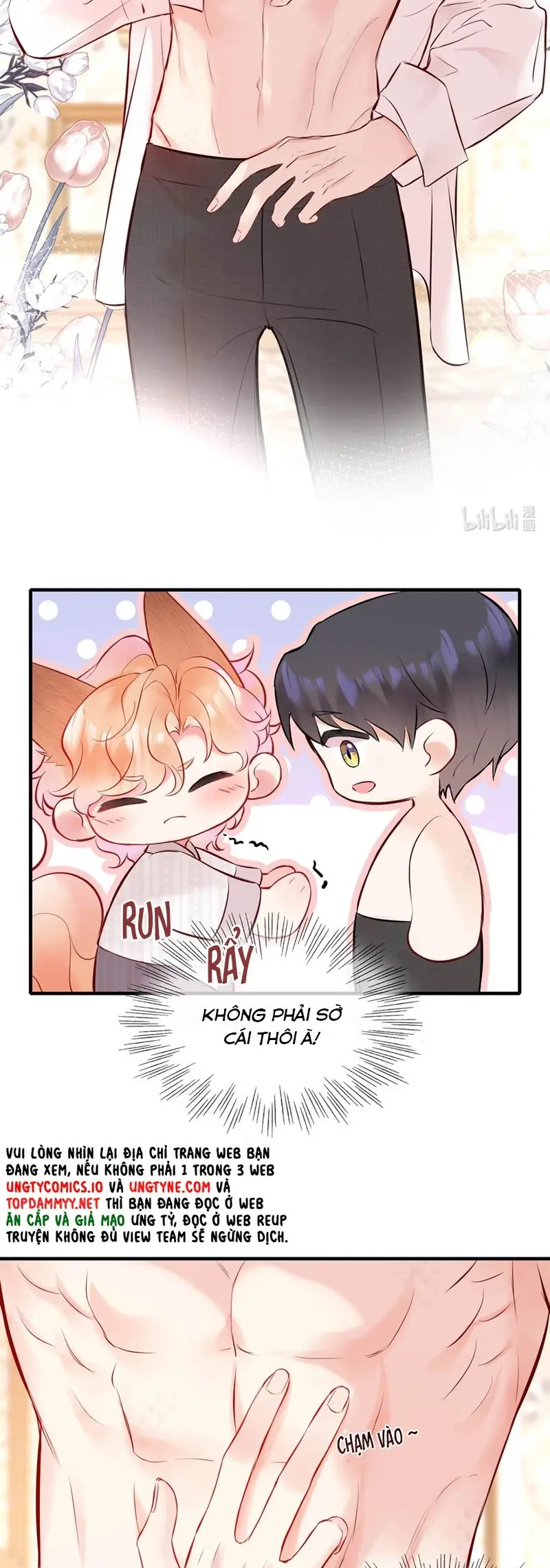 Công Lược Đối Tượng! Hình Tượng Của Cậu Sập Rồi! Chapter 12 - Trang 12