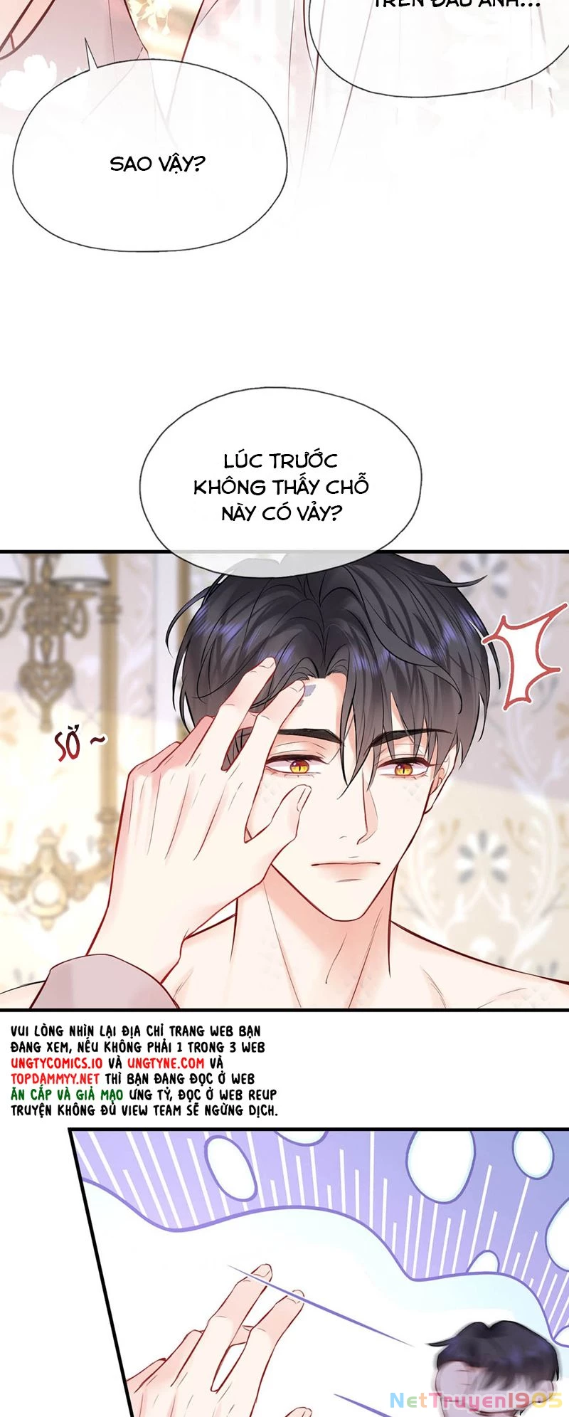Công Lược Đối Tượng! Hình Tượng Của Cậu Sập Rồi! Chapter 12 - Trang 16