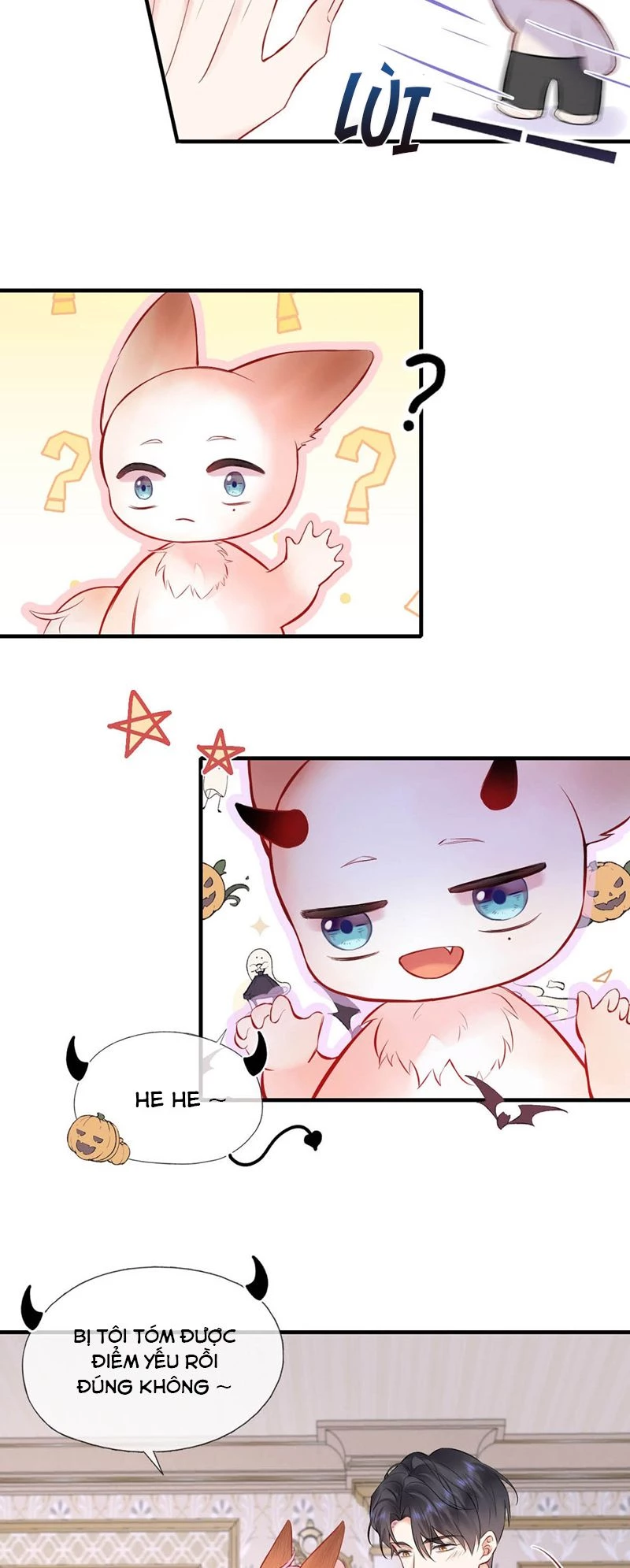 Công Lược Đối Tượng! Hình Tượng Của Cậu Sập Rồi! Chapter 12 - Trang 17