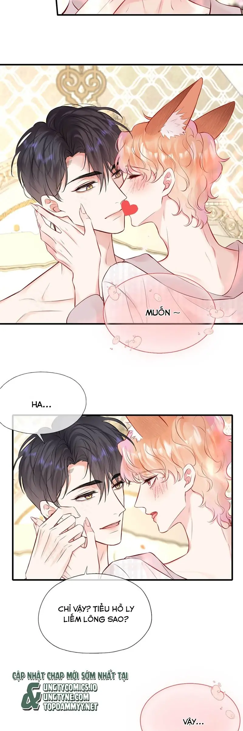 Công Lược Đối Tượng! Hình Tượng Của Cậu Sập Rồi! Chapter 13 - Trang 14