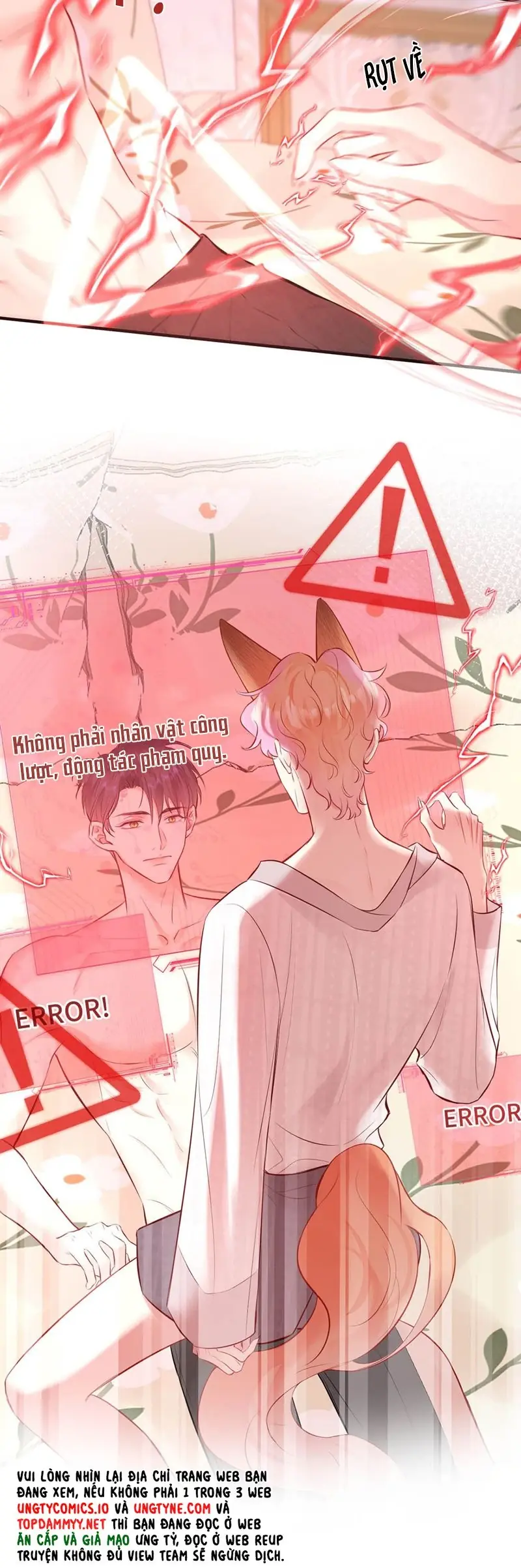 Công Lược Đối Tượng! Hình Tượng Của Cậu Sập Rồi! Chapter 13 - Trang 16