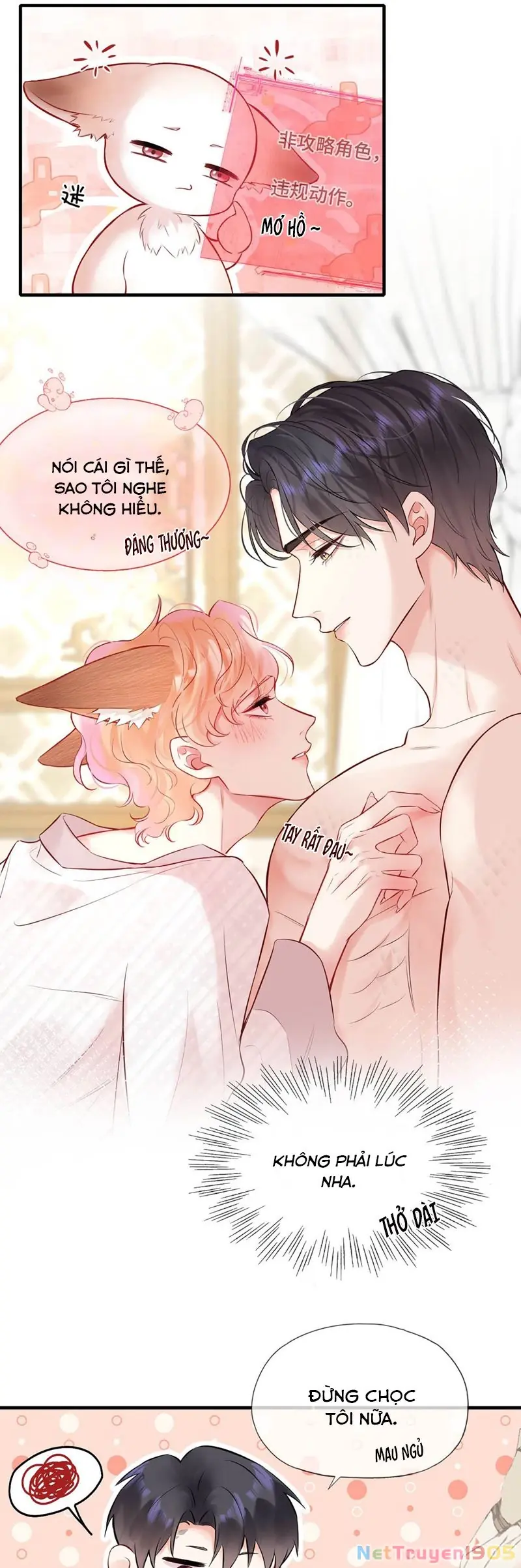Công Lược Đối Tượng! Hình Tượng Của Cậu Sập Rồi! Chapter 13 - Trang 17
