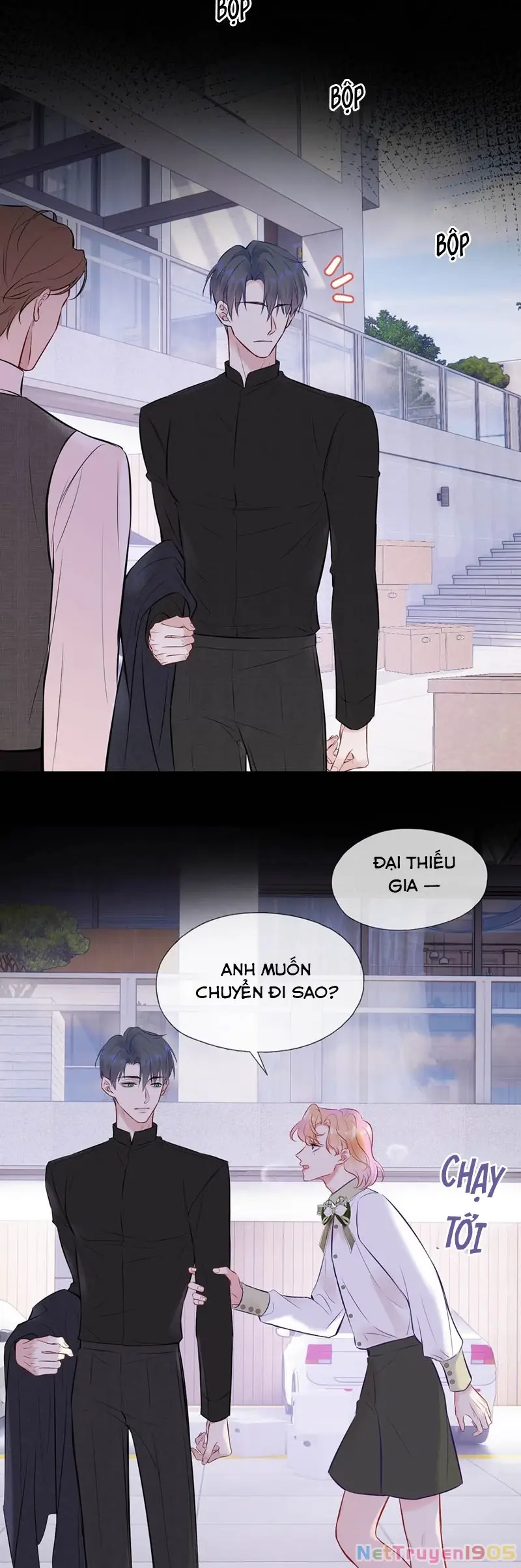 Công Lược Đối Tượng! Hình Tượng Của Cậu Sập Rồi! Chapter 13 - Trang 21