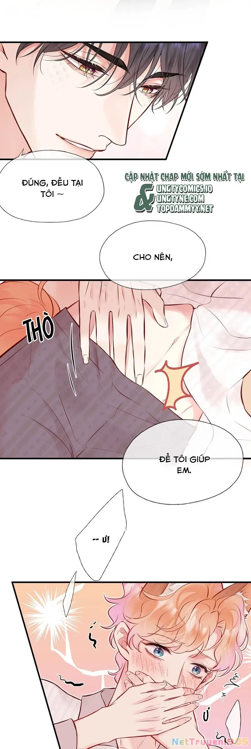 Công Lược Đối Tượng! Hình Tượng Của Cậu Sập Rồi! Chapter 13 - Trang 7