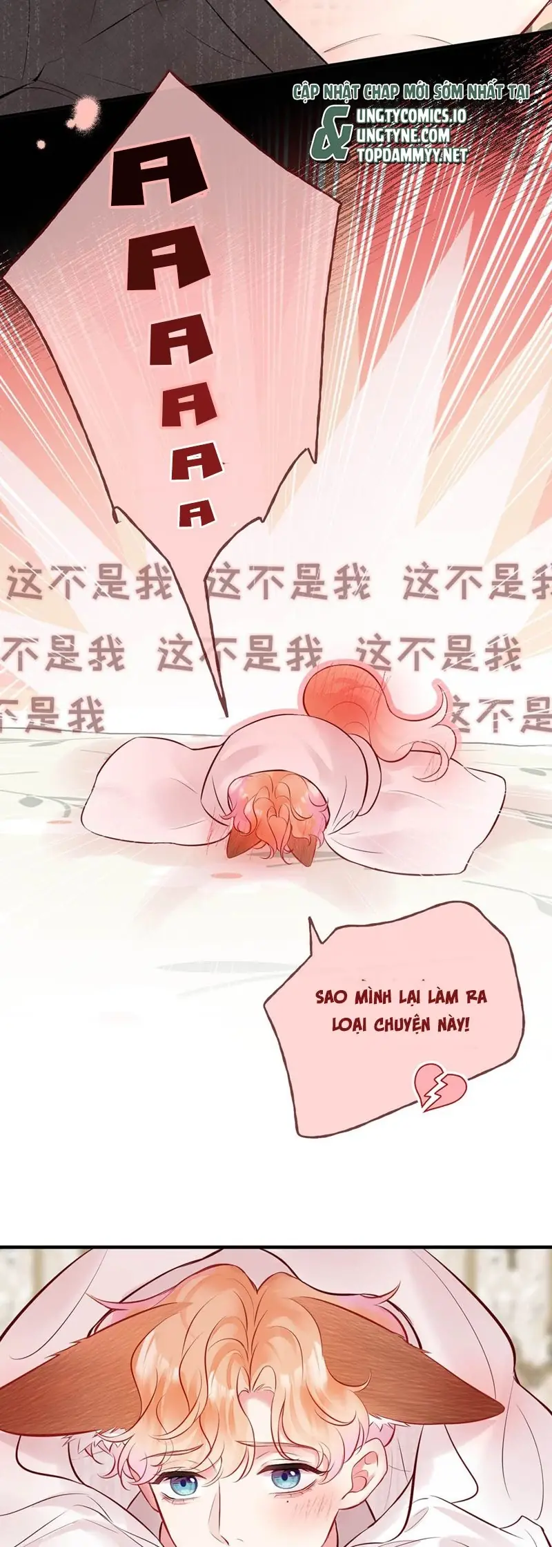 Công Lược Đối Tượng! Hình Tượng Của Cậu Sập Rồi! Chapter 14 - Trang 12