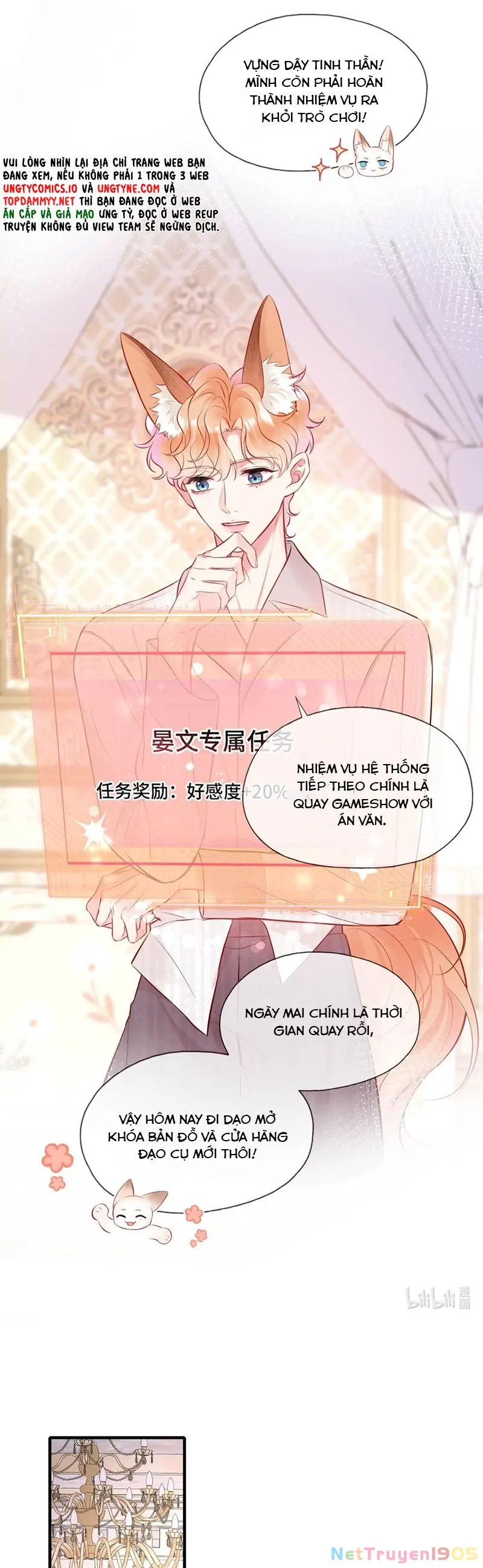 Công Lược Đối Tượng! Hình Tượng Của Cậu Sập Rồi! Chapter 14 - Trang 14