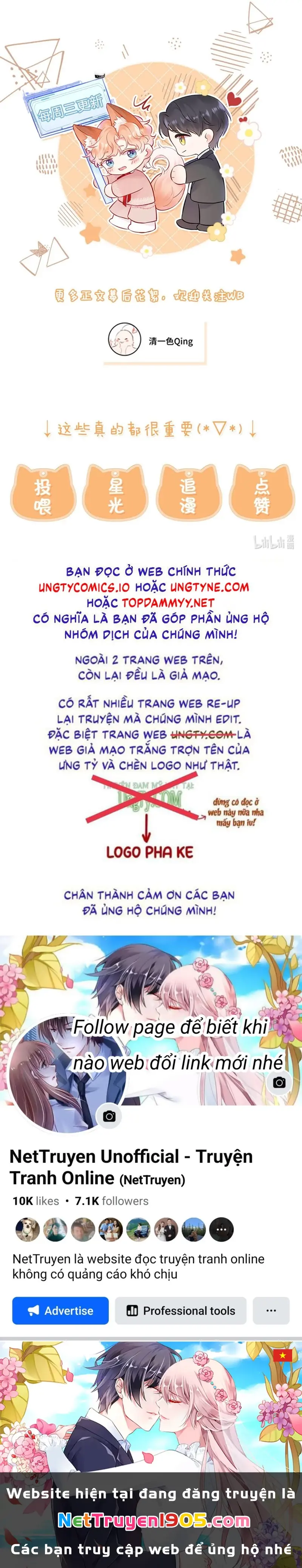 Công Lược Đối Tượng! Hình Tượng Của Cậu Sập Rồi! Chapter 14 - Trang 25