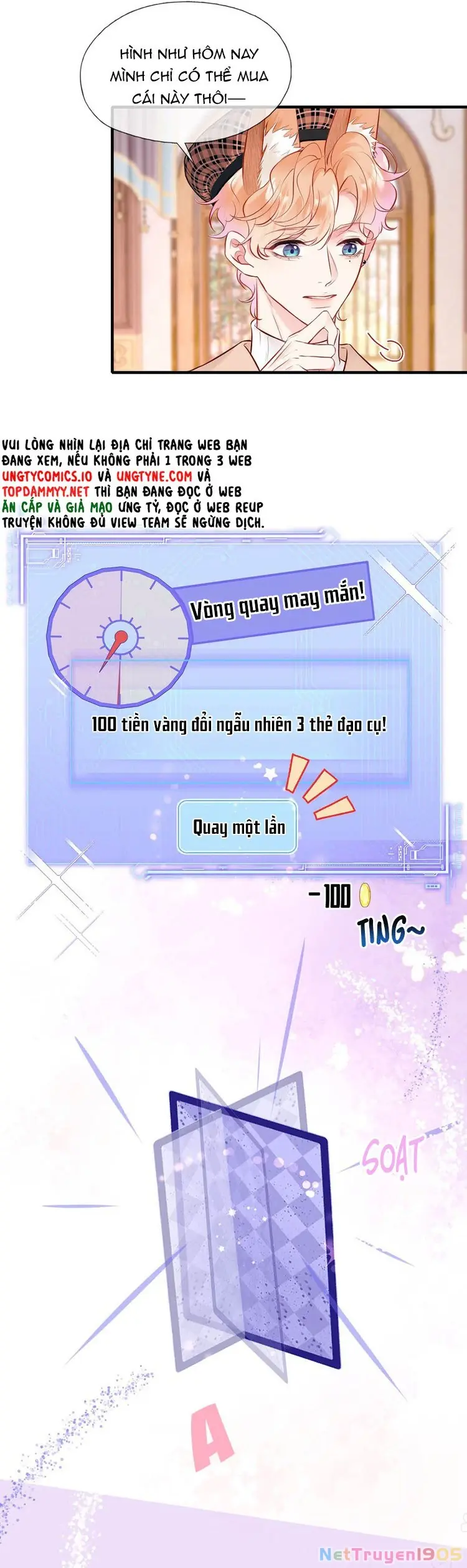 Công Lược Đối Tượng! Hình Tượng Của Cậu Sập Rồi! Chapter 15 - Trang 5