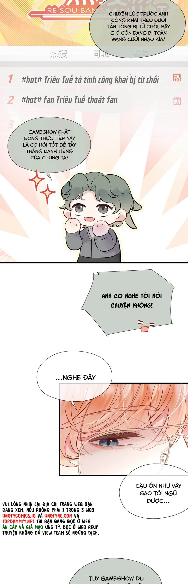 Công Lược Đối Tượng! Hình Tượng Của Cậu Sập Rồi! Chapter 16 - Trang 17