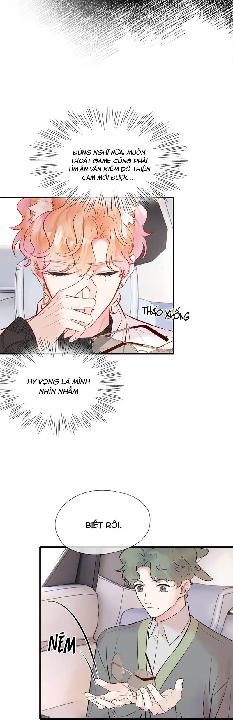 Công Lược Đối Tượng! Hình Tượng Của Cậu Sập Rồi! Chapter 16 - Trang 20