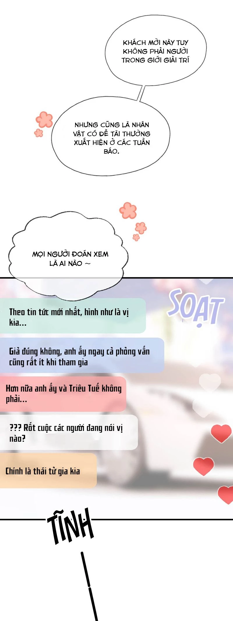 Công Lược Đối Tượng! Hình Tượng Của Cậu Sập Rồi! Chapter 16 - Trang 25