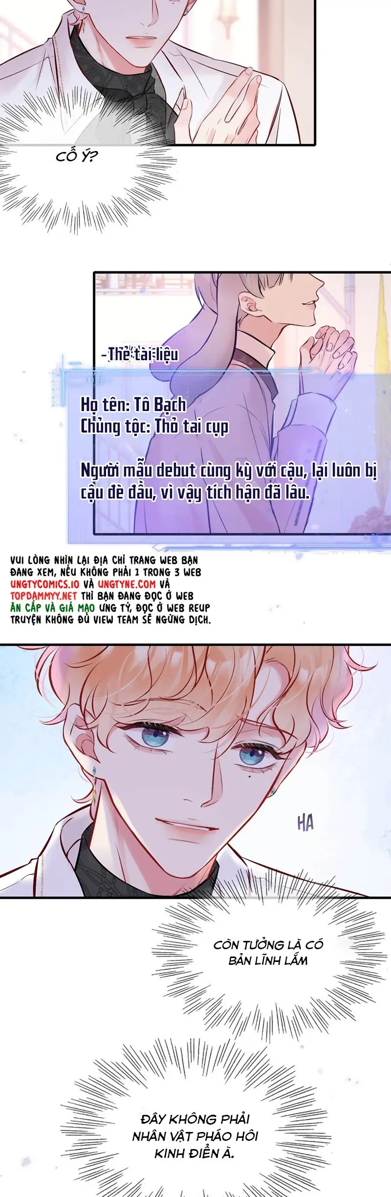 Công Lược Đối Tượng! Hình Tượng Của Cậu Sập Rồi! Chapter 17 - Trang 10