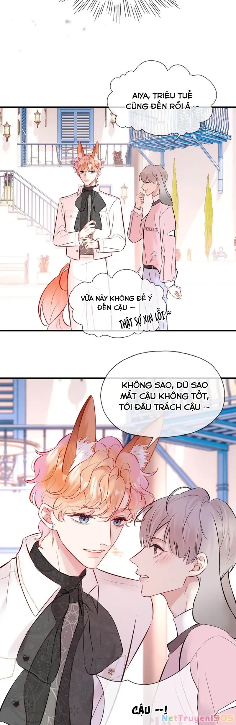 Công Lược Đối Tượng! Hình Tượng Của Cậu Sập Rồi! Chapter 17 - Trang 11