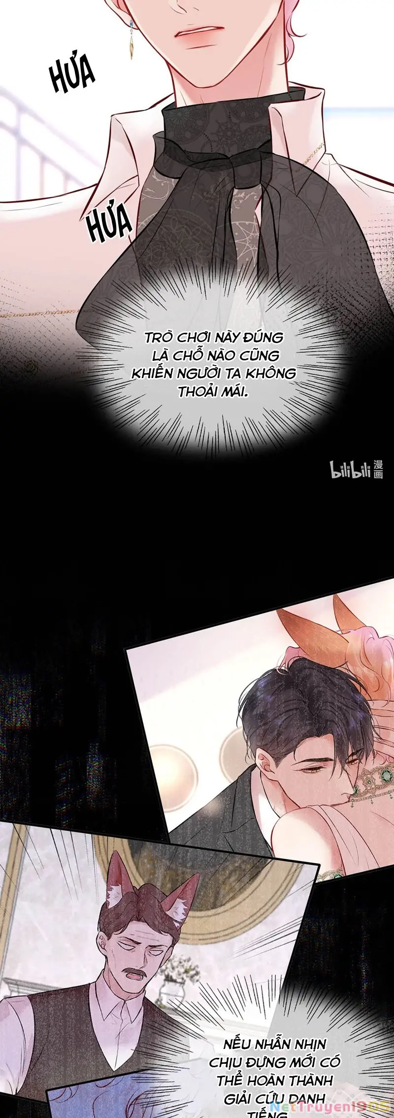 Công Lược Đối Tượng! Hình Tượng Của Cậu Sập Rồi! Chapter 17 - Trang 14