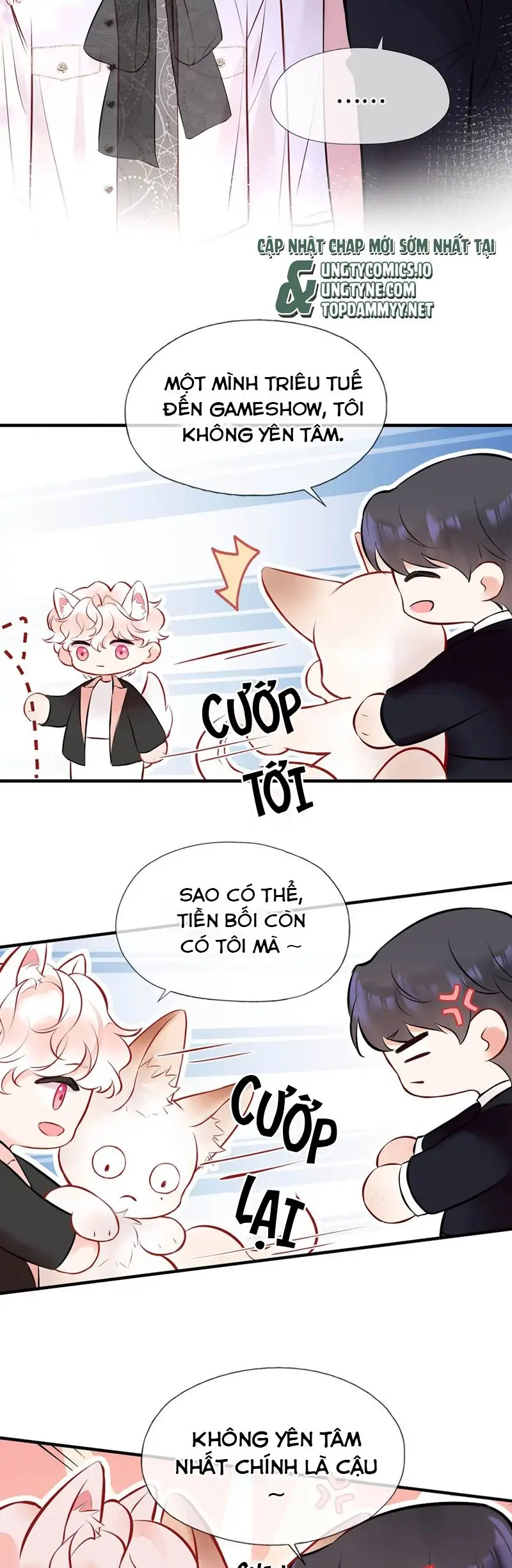 Công Lược Đối Tượng! Hình Tượng Của Cậu Sập Rồi! Chapter 17 - Trang 7