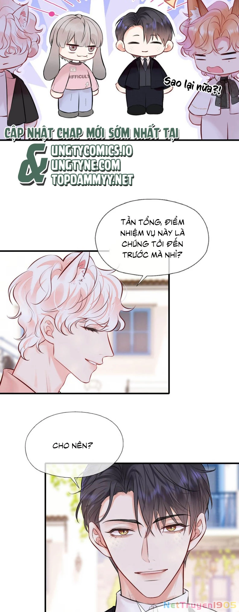 Công Lược Đối Tượng! Hình Tượng Của Cậu Sập Rồi! Chapter 18 - Trang 26