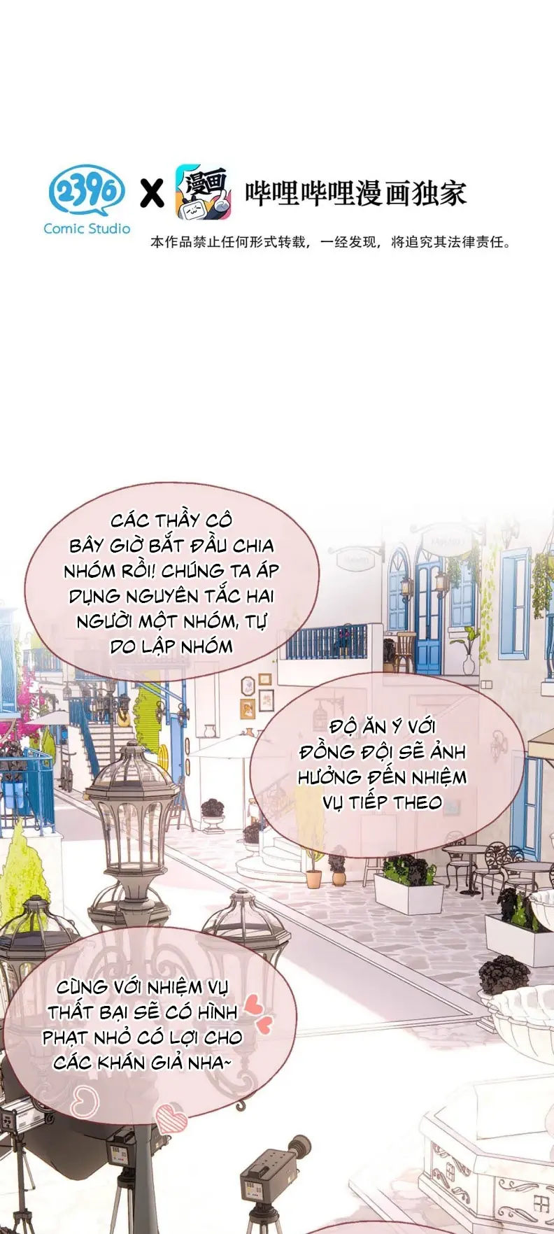Công Lược Đối Tượng! Hình Tượng Của Cậu Sập Rồi! Chapter 18 - Trang 3