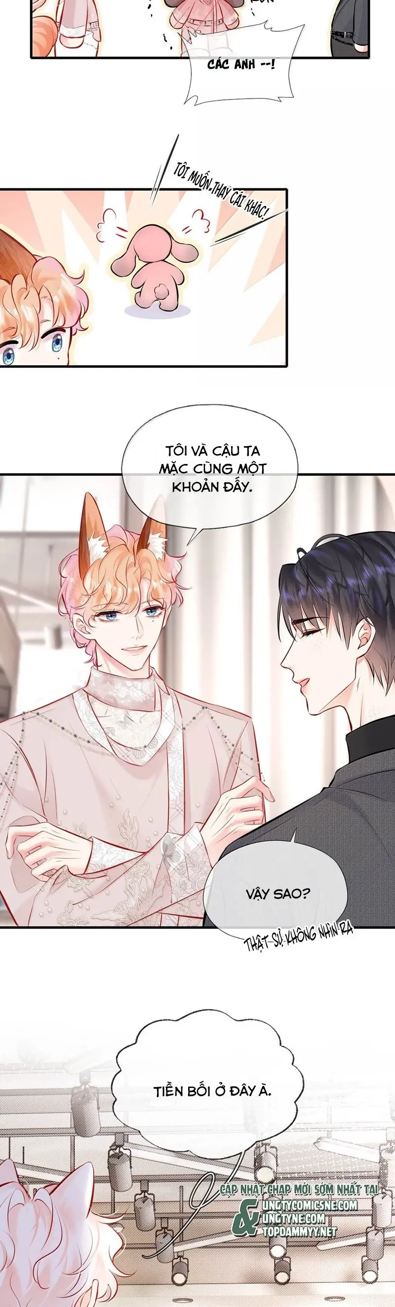 Công Lược Đối Tượng! Hình Tượng Của Cậu Sập Rồi! Chapter 19 - Trang 14