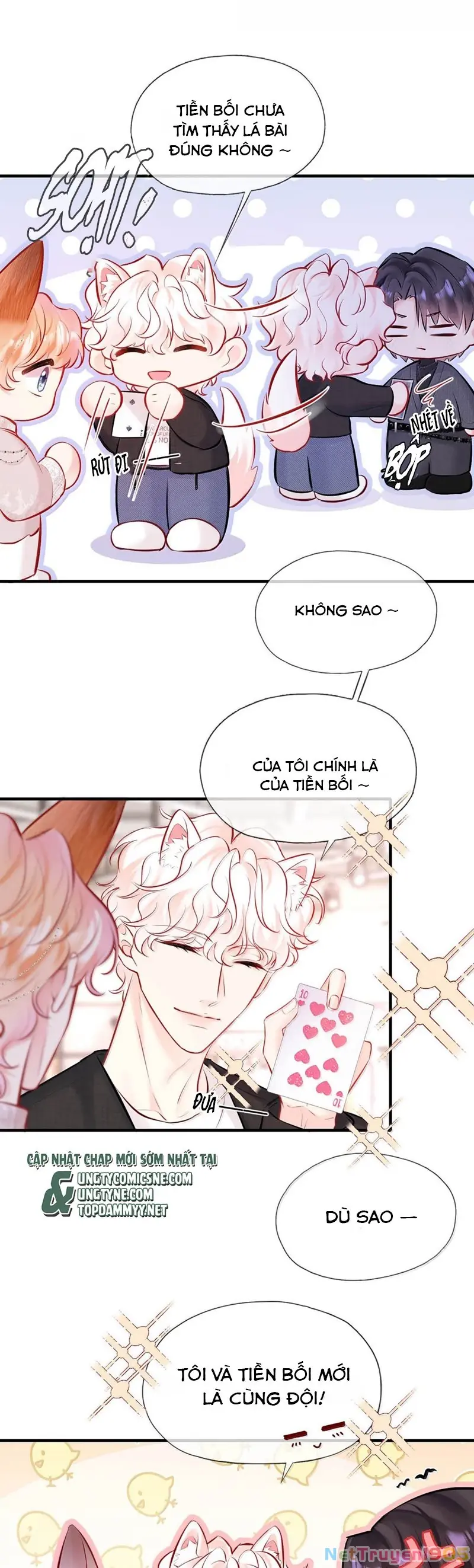 Công Lược Đối Tượng! Hình Tượng Của Cậu Sập Rồi! Chapter 19 - Trang 17