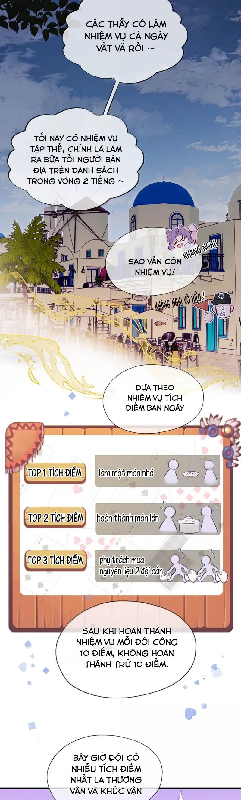 Công Lược Đối Tượng! Hình Tượng Của Cậu Sập Rồi! Chapter 19 - Trang 21